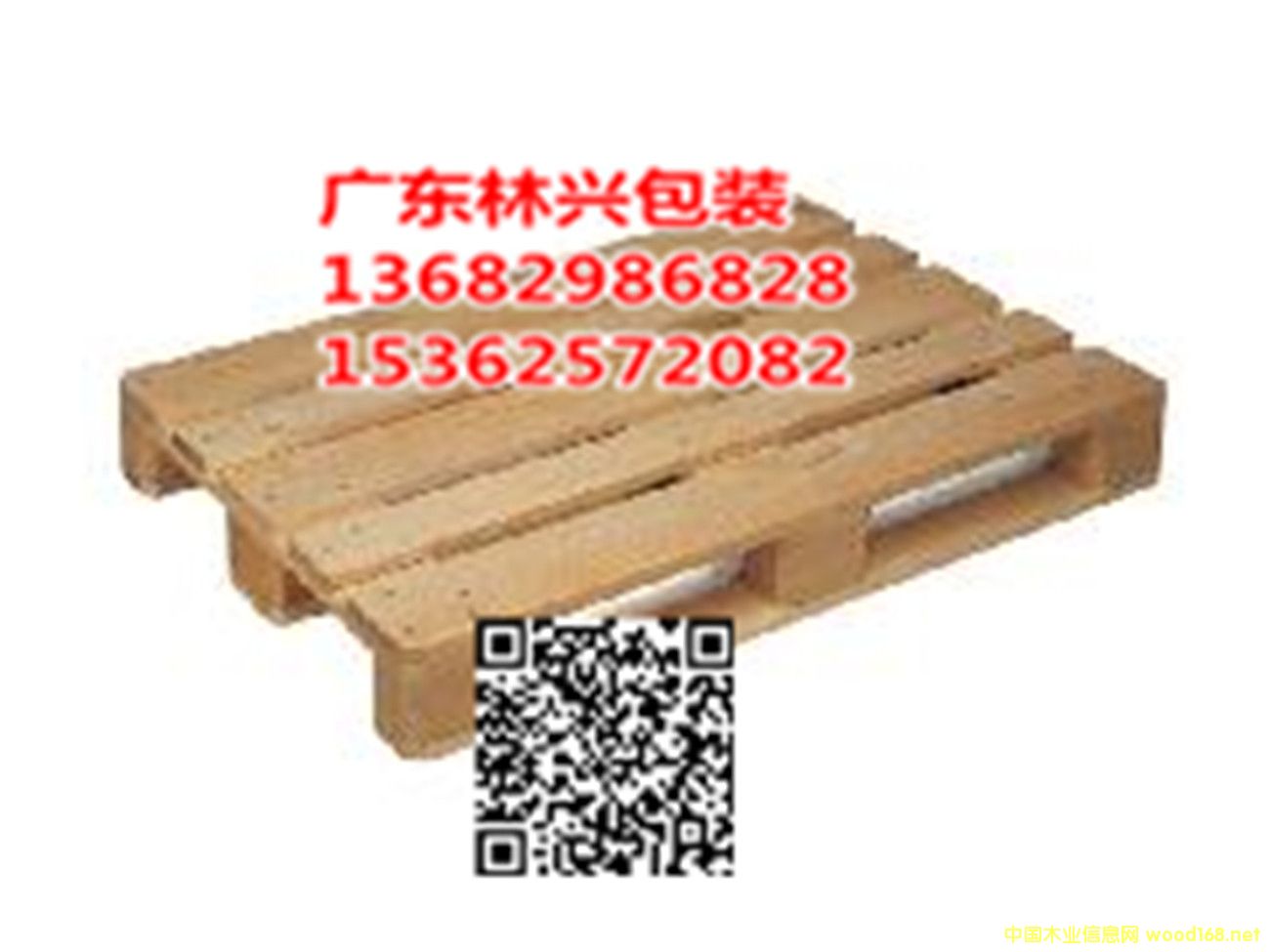 �c(di��n)���鿴���^ľ�бP1�Ŵ�DƬ