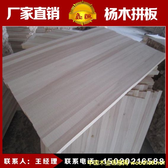 �c���鿴���S�Ҵ��Nͩľƴ�塿������ľƴ�匍ľ�� �gӭ��늷Ŵ�DƬ