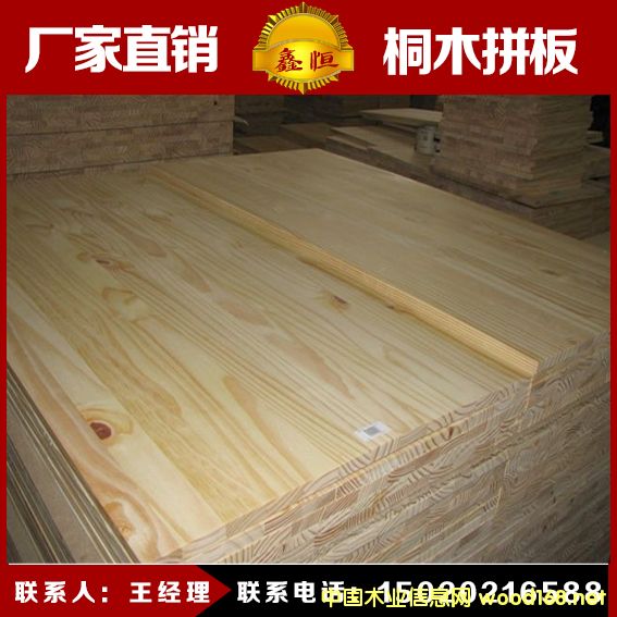 �c���鿴�S���L���������a������(y��u)�|ͩľƴ�� ��ľ��� �r��(y��u)�ݷŴ�DƬ