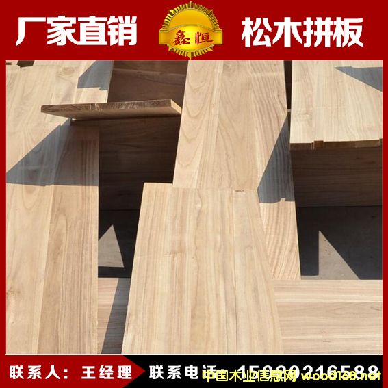 �c���鿴ͩľƴ�� �Ҿ��b����ͩľ��� �ɼӹ����� �|���ϵ� �r��(y��u)�ݷŴ�DƬ