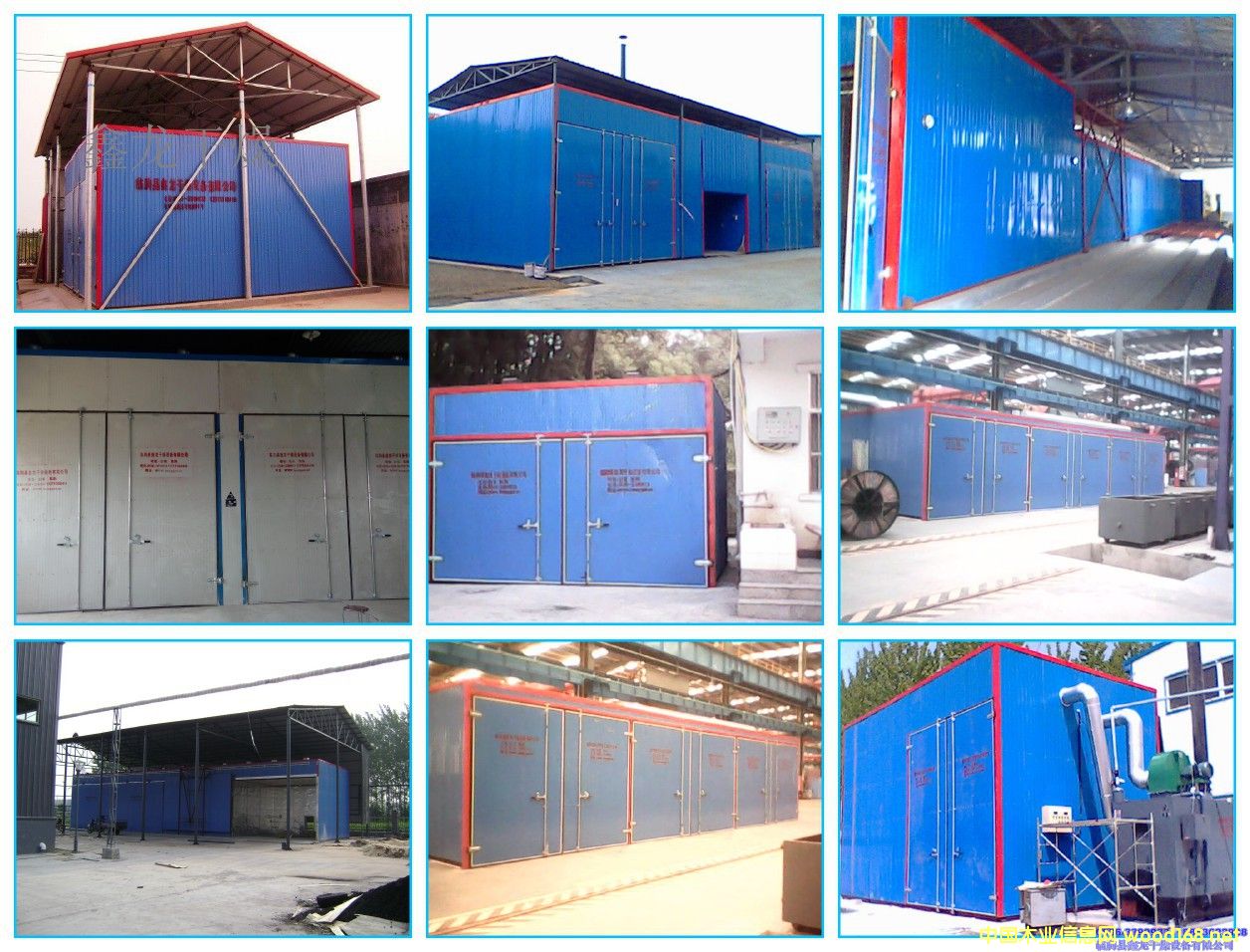 �c(di��n)���鿴ľ�Č��ú����Ŵ�DƬ