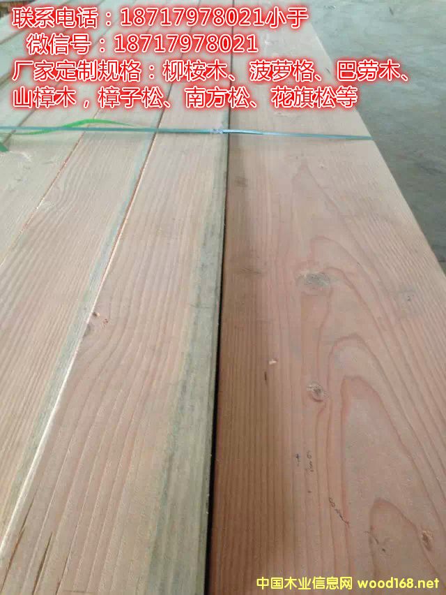 ���������ɰ��