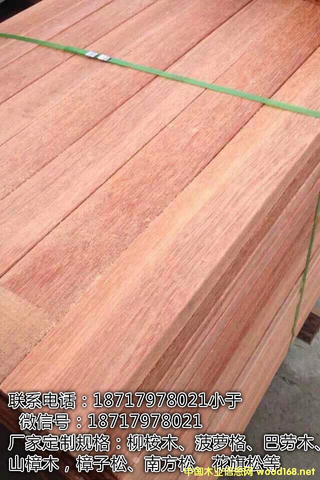 [��] �Ϻ�����ľ�ӹ��S������ľ����ľ������ľ����