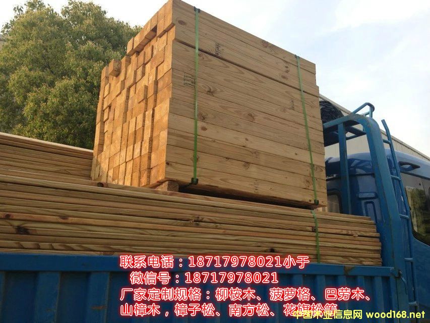 [��] ���l(f��)����(gu��)�Ϸ���,�Ϸ��ɷ���ľ,�Ϸ���̼��ľ,�Ϸ��ɰ��