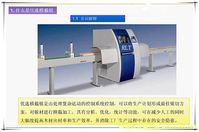 �c���鿴�๦�܃�(y��u)�x�M��䏷Ŵ�DƬ