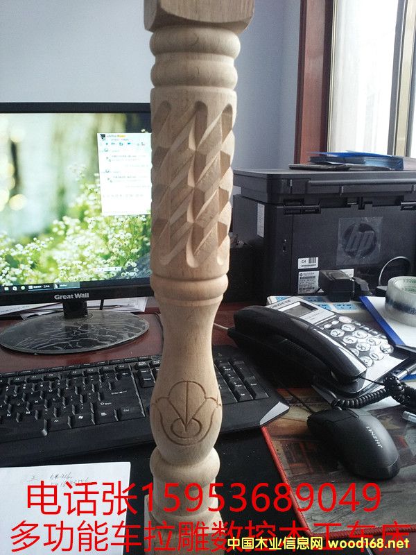 ��(sh��)ľ��������ľ��܇��