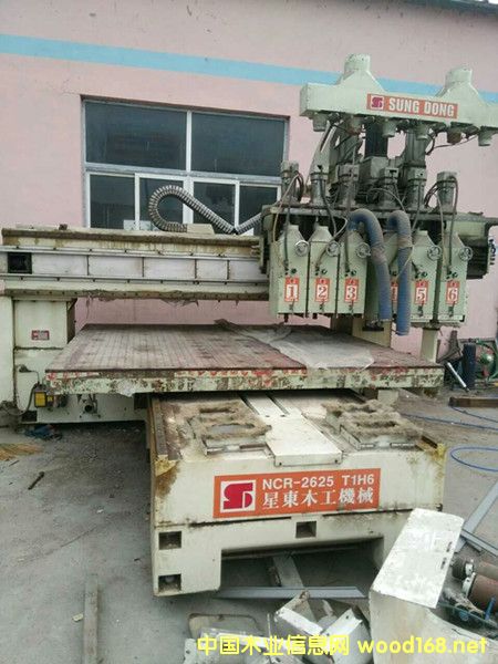 �n���ӹ�����