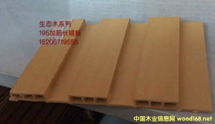 195�ӽ��L�ǰ��Ԕ����B