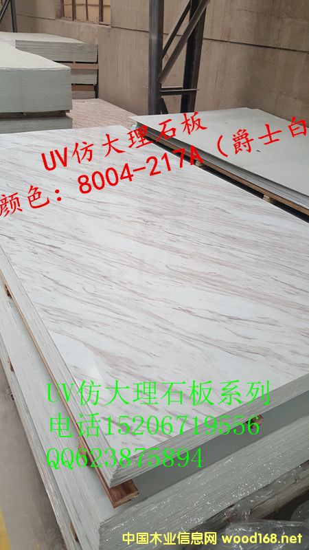 ��ʿ�׵�Ԕ����B