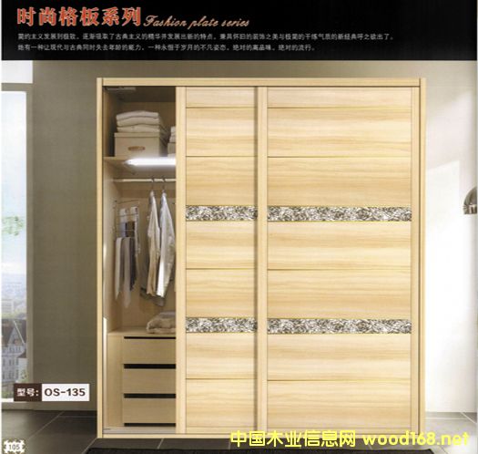 ͬ��ͬɫ���T(m��n)��Ԕ��(x��)��B