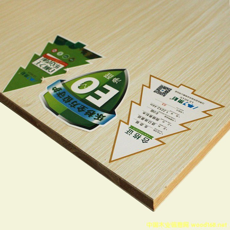 �y�z��ľ��Ԕ��(x��)��B