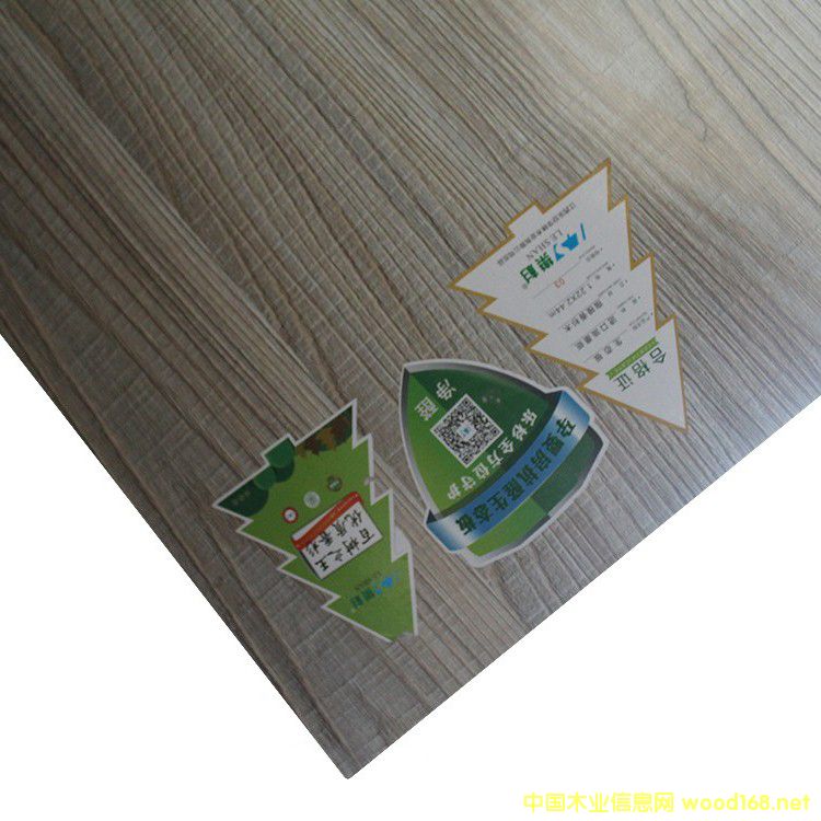 ͬ���M�y��Ԕ��(x��)��B