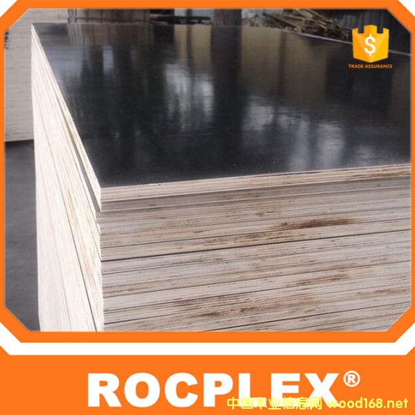 �c���鿴��ˮģ��Ŵ�DƬ