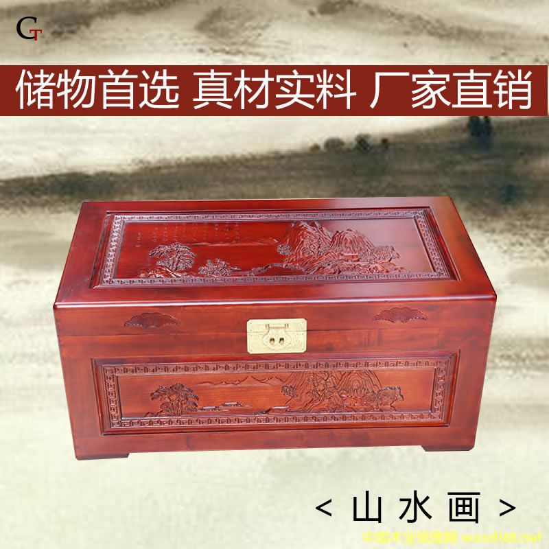 �c���鿴ɽˮ��ľ��Ŵ�DƬ