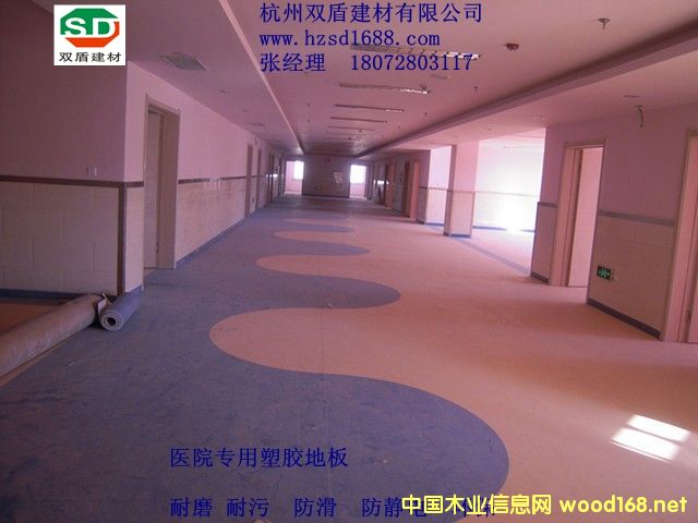 �t(y��)Ժpvc���z�ذ�