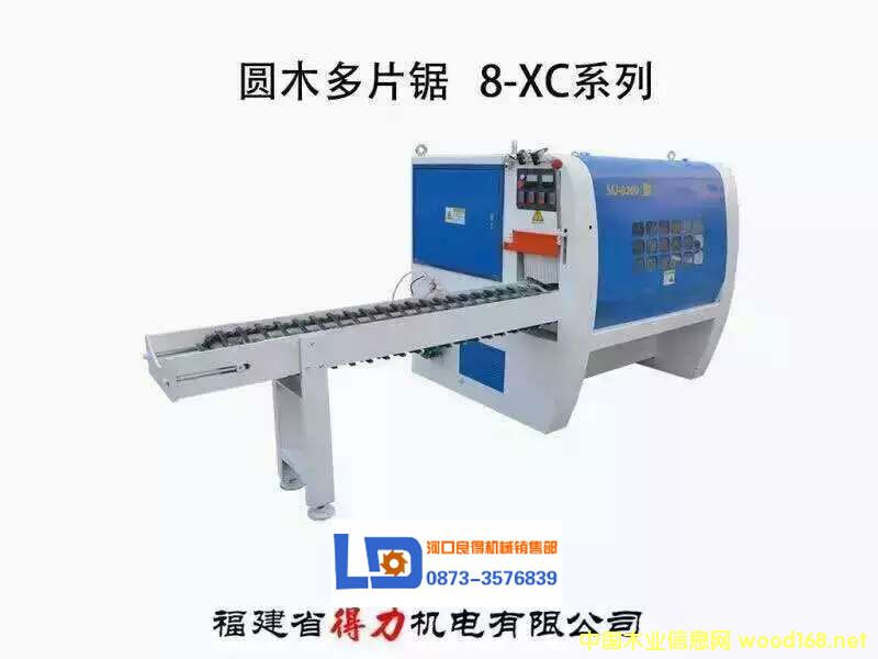 8-XCϵ���L�Aľ��Ƭ�