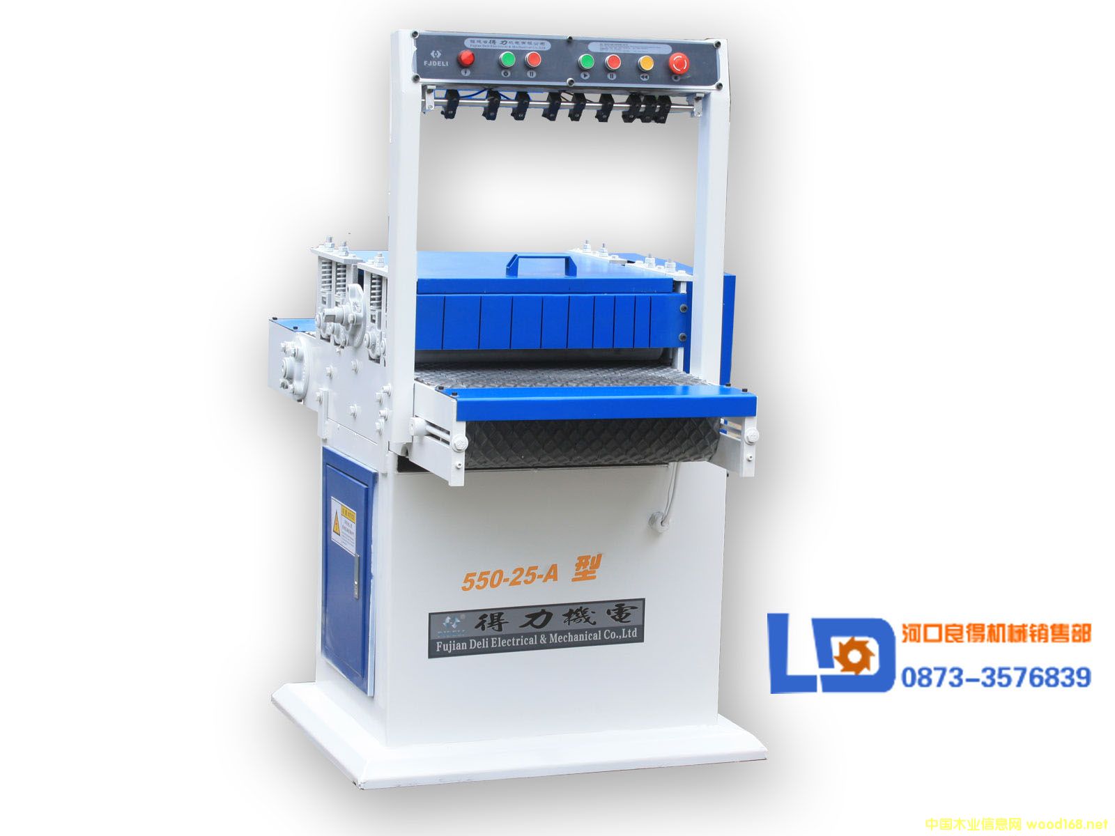 ݔ�͎��t�⾀��߅�C(j��)