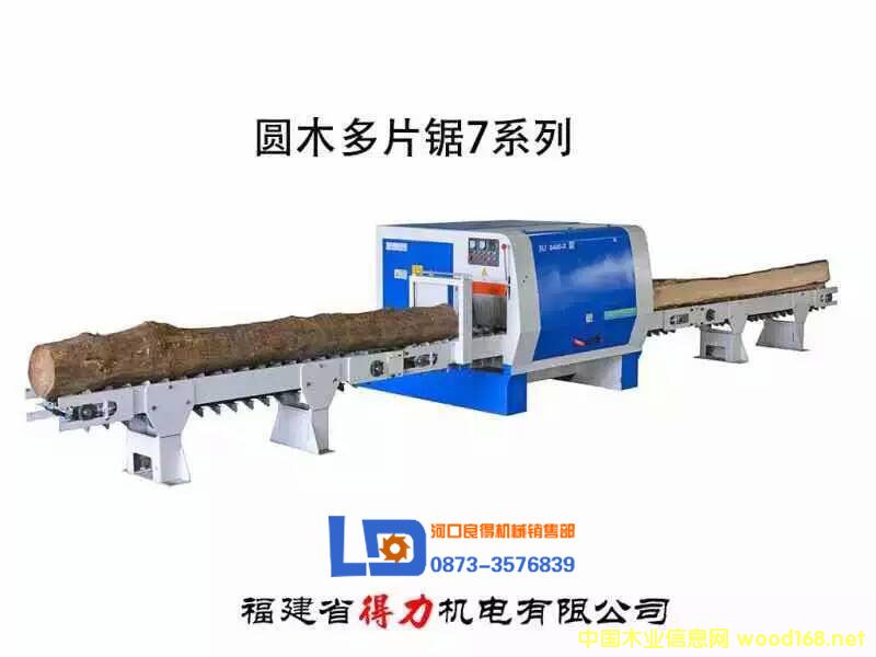 7ϵ�г����͈Aľ��Ƭ�