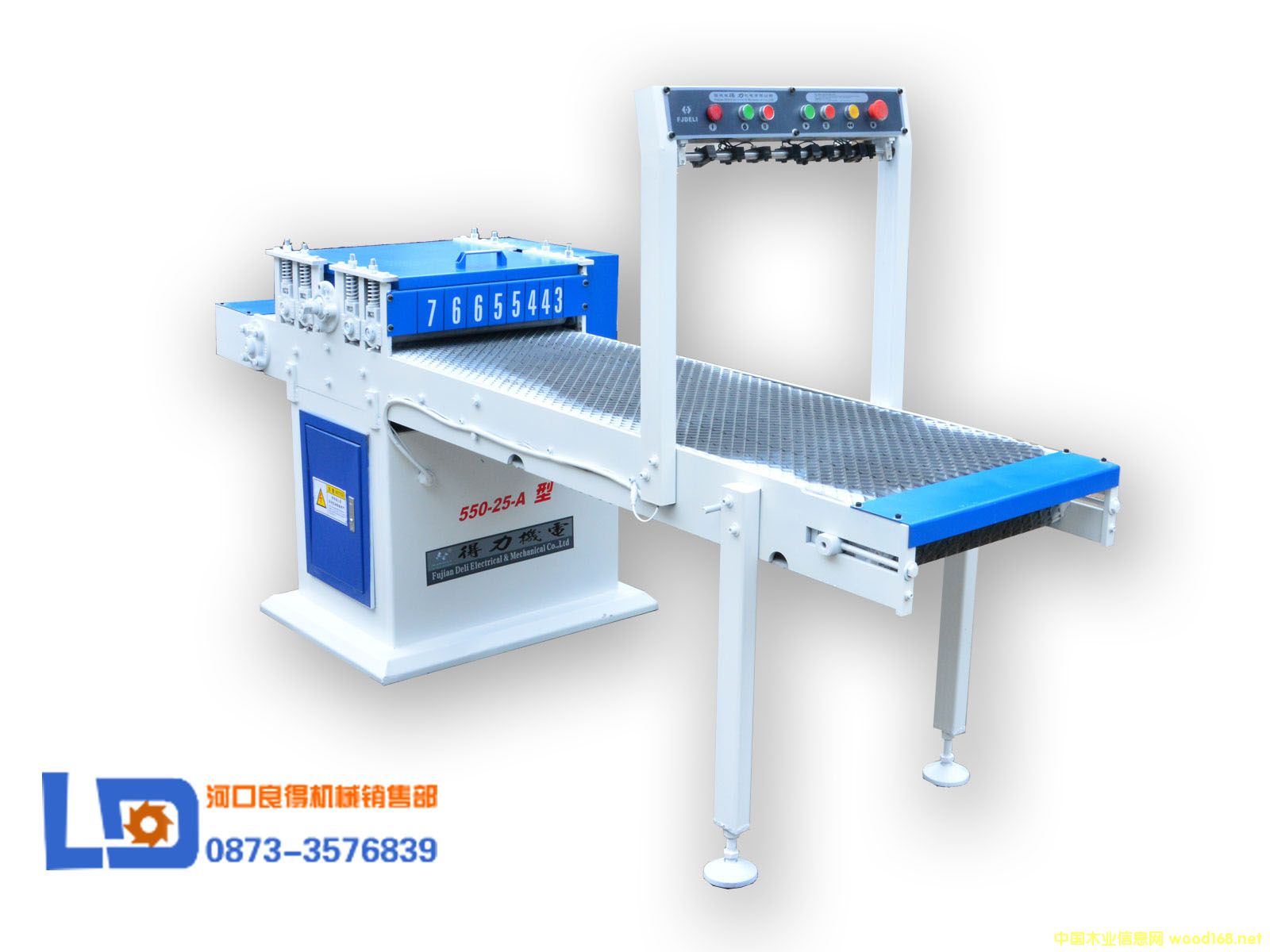 ���L(zh��ng)��߅�C(j��)