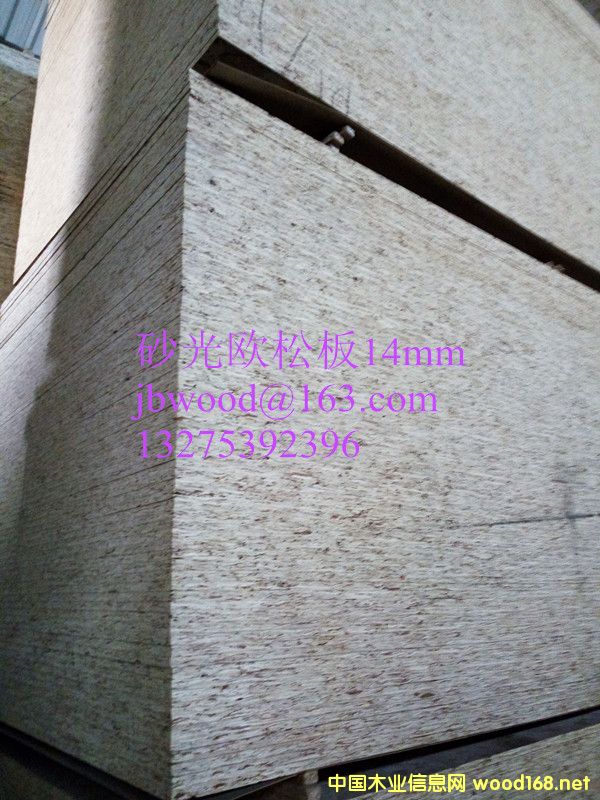 ���a(ch��n)14mmɰ��OSB��