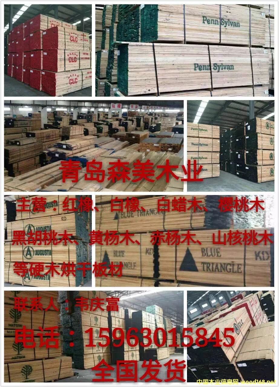 ����ľ������t��ľ���