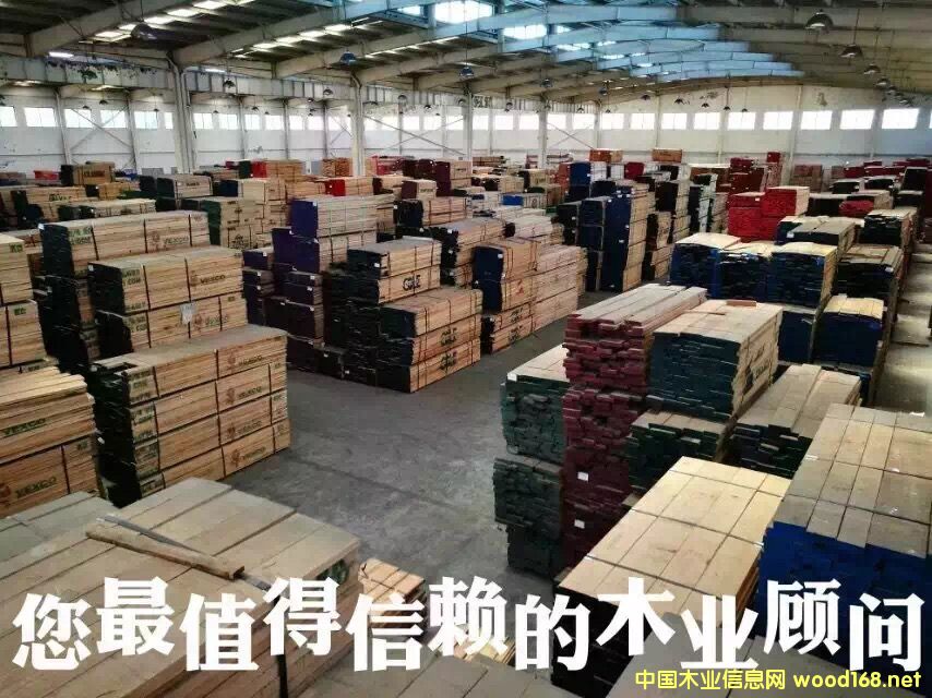 �t��ľ���������ľ��ĵ�Ԕ��(x��)��B