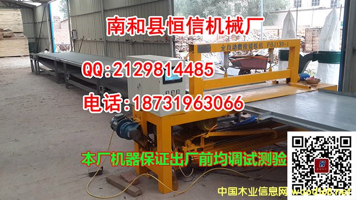 ���Ž���ģ��䁰�C