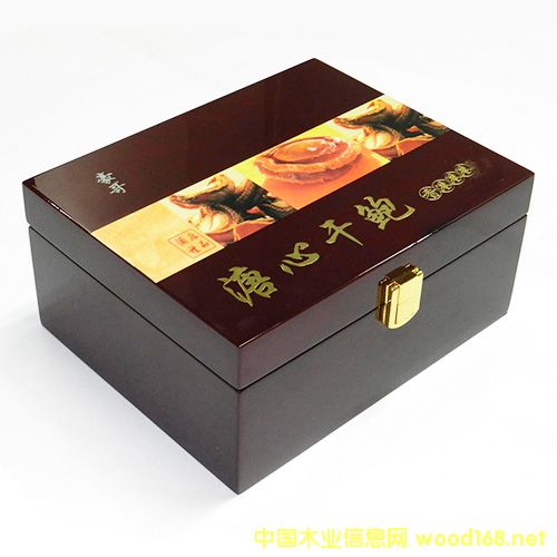 ���~�е�Ԕ��(x��)��B