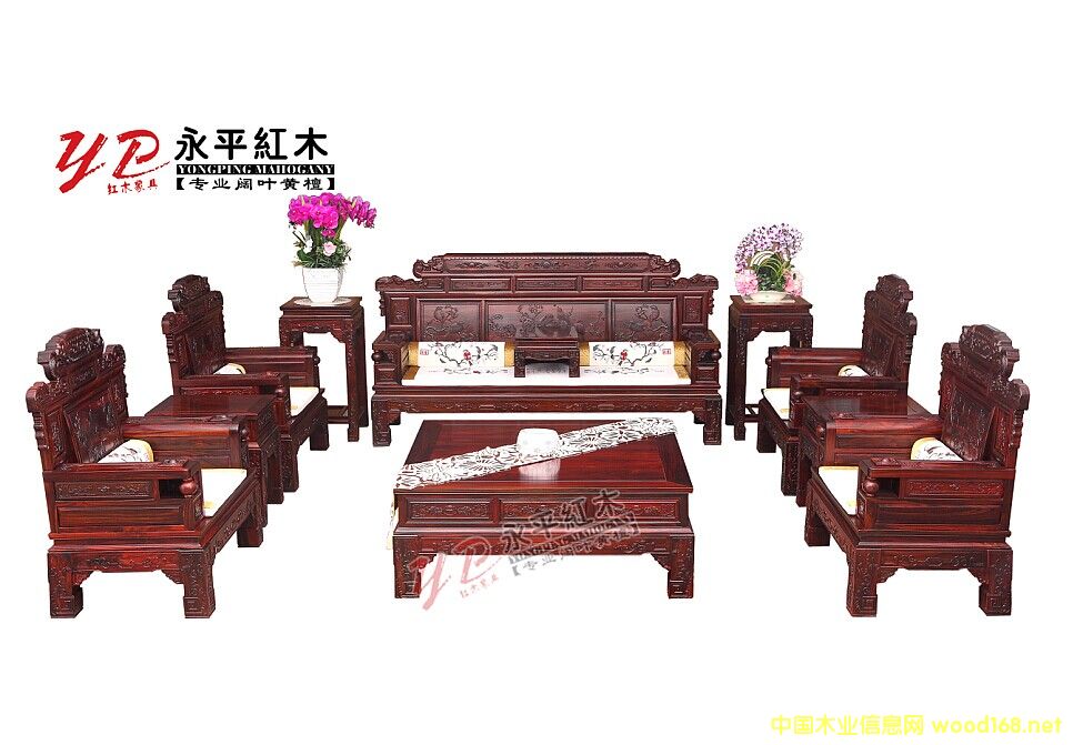 ����֦ؔԴ�L�Lɳ�l(f��)�߼��׼��׵�Ԕ��(x��)��B