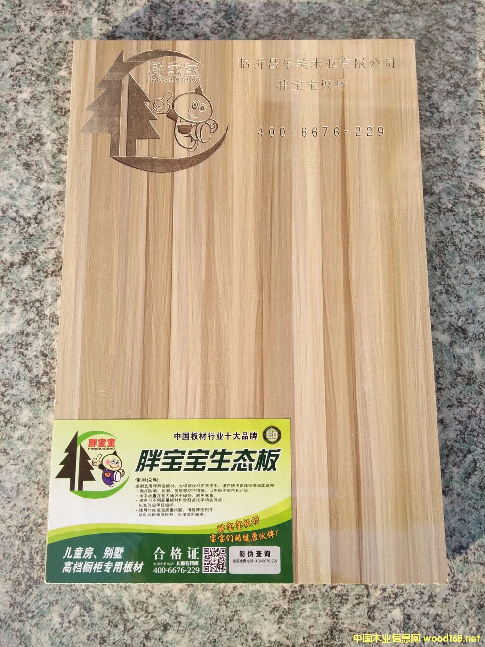 �����谷��ľ��о���Ԕ��(x��)��B