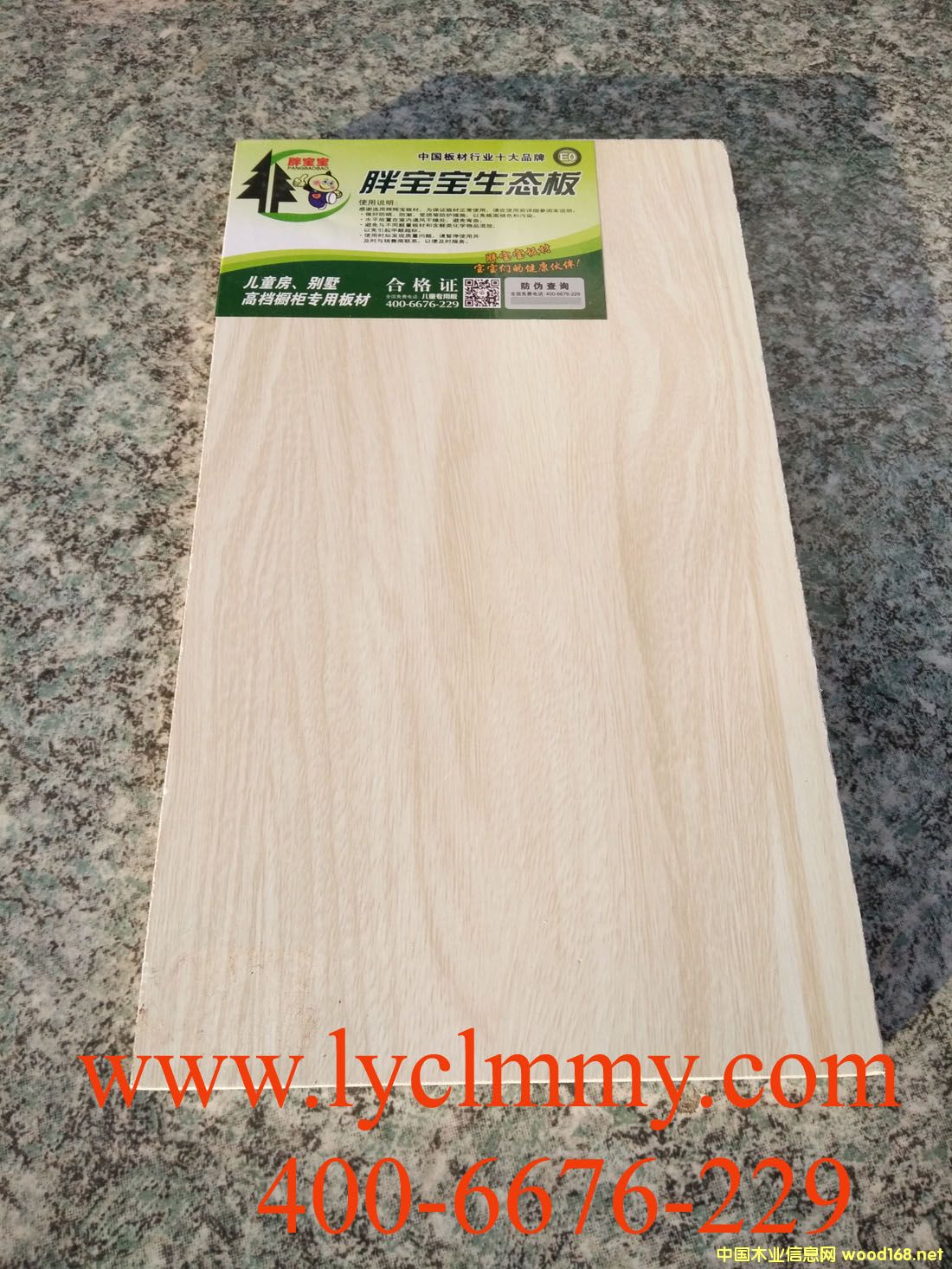 �����谷��(x��)ľ�����Ԕ��(x��)��B