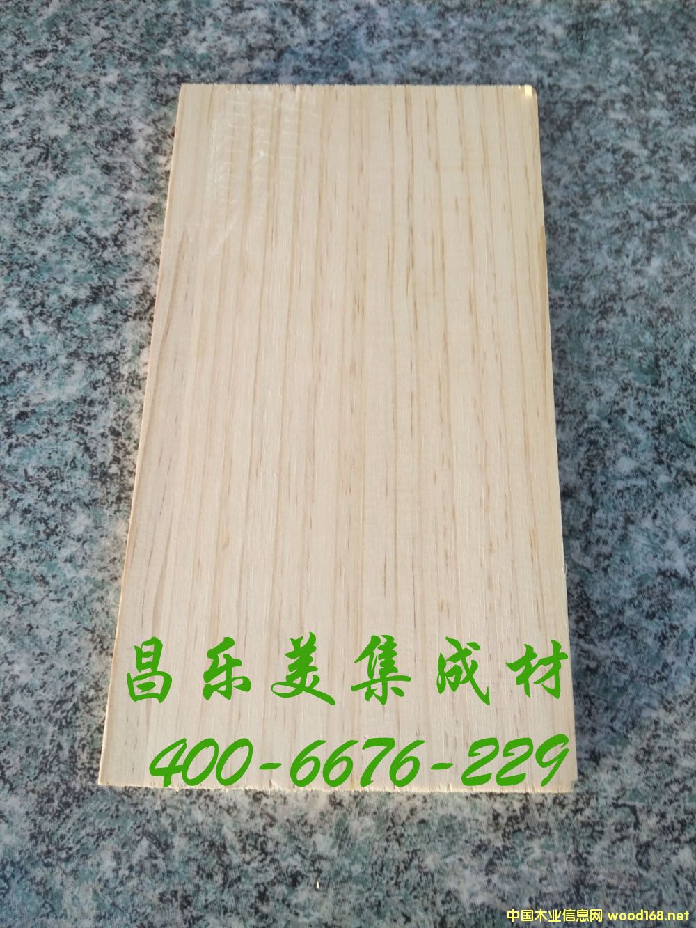 ݗ���ɼ��ɲ�