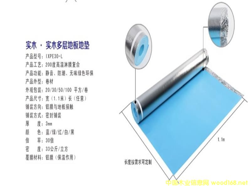 ��ľ���õ؉|��Ԕ��(x��)��B