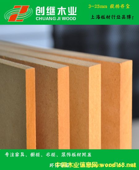 18mm��(y��u)�|(zh��)���ܶ��w�S���Ԕ����B