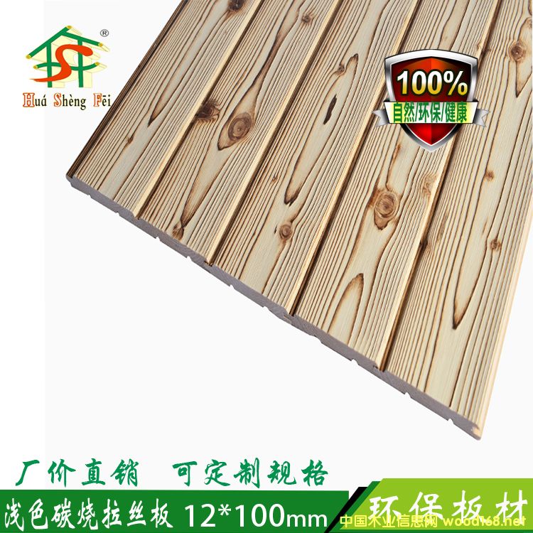 ̿�����zɣ�ð�S�� ���m��ľɣ�ð匍(sh��)ľ�۰��Ԕ��(x��)��B