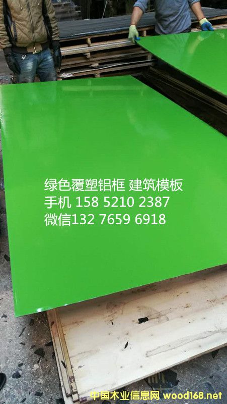 18mm ľ��ģ��