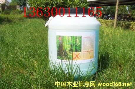 �c(di��n)���鿴FKľ�ķ��x���x���Ŵ�DƬ