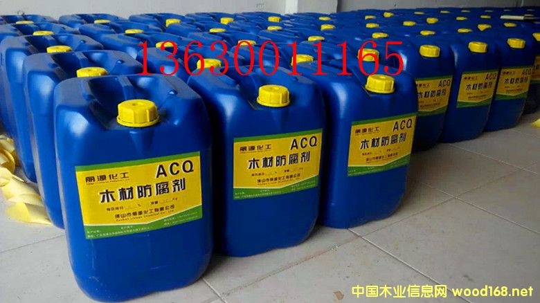 ACQ-Dľ�ķ�����