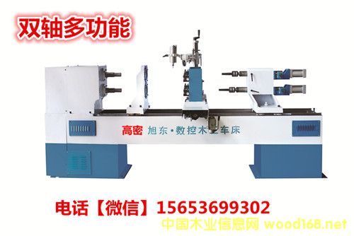 �c(di��n)���鿴��|�p�S�๦�ܔ�(sh��)��ľ��܇���Ŵ�DƬ