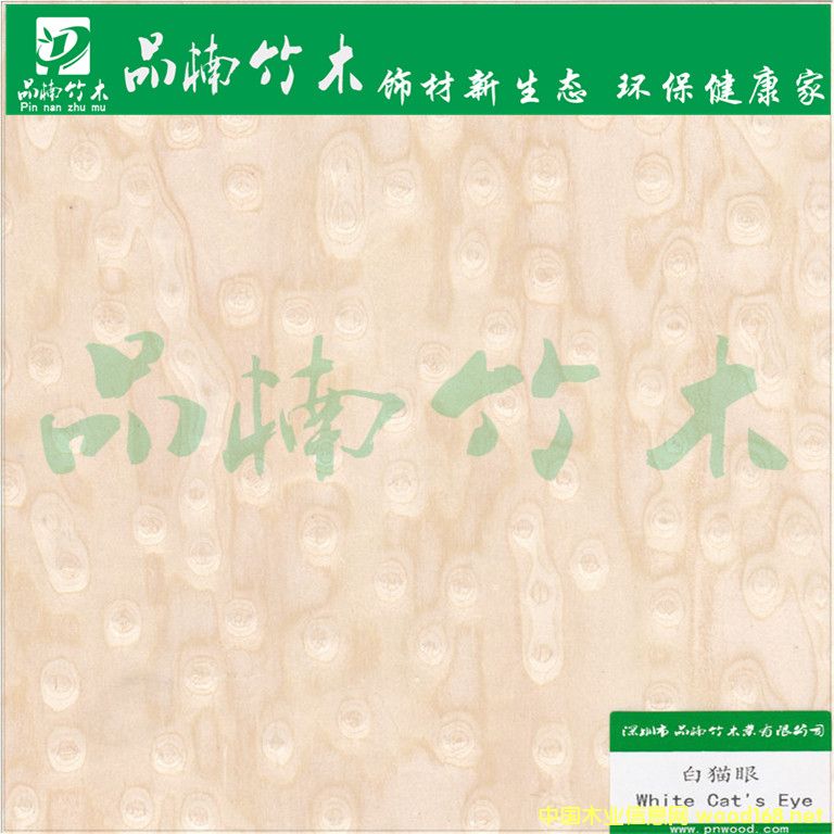 ��؈�ۿƼ�ľƤ��Ԕ����B