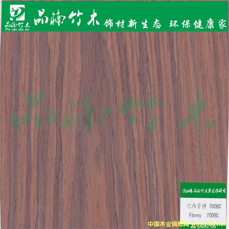 ������̴ɽ�y�Ƽ�ľ