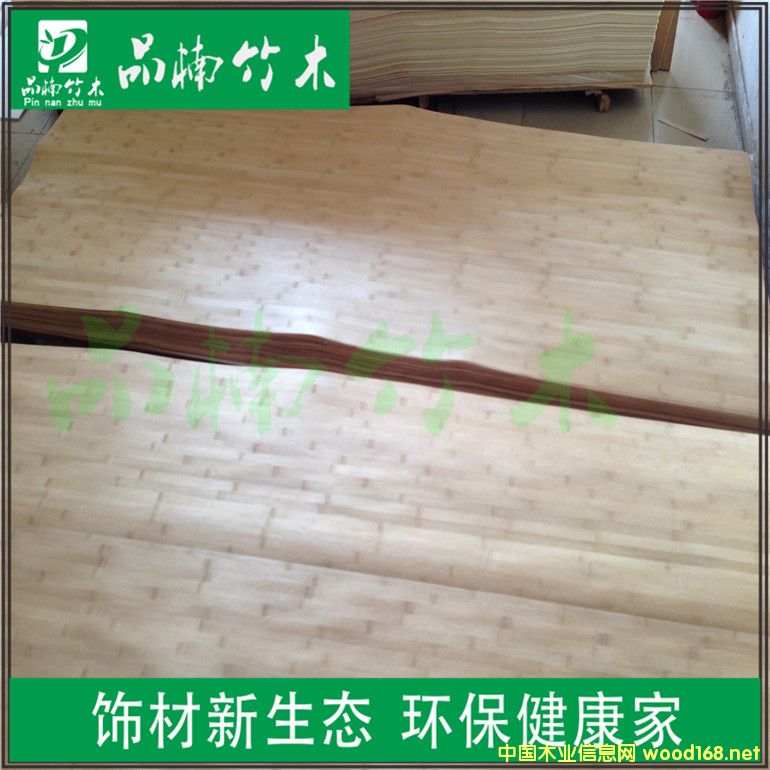 ̼��ƽ����Ƥ��Ԕ����B