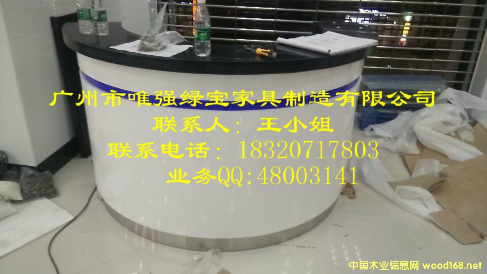 �y�мҾ�-�A�νӴ��_(t��i)��Ԕ��(x��)��B