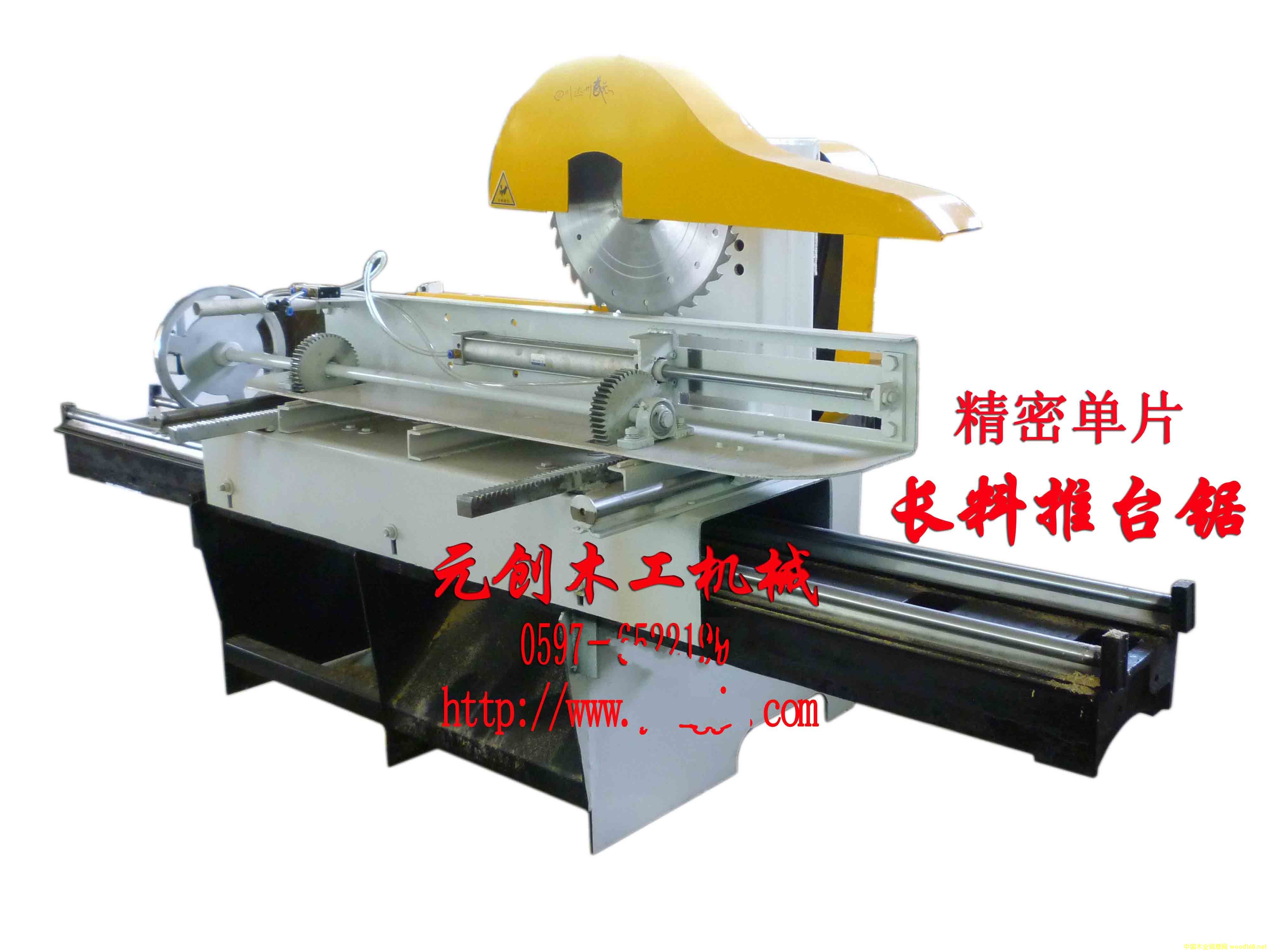 ��Ƭ���_(t��i)�