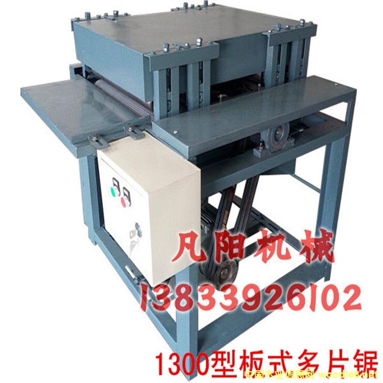 С�Ͱ�ʽ��Ƭ䏵�Ԕ��(x��)��B