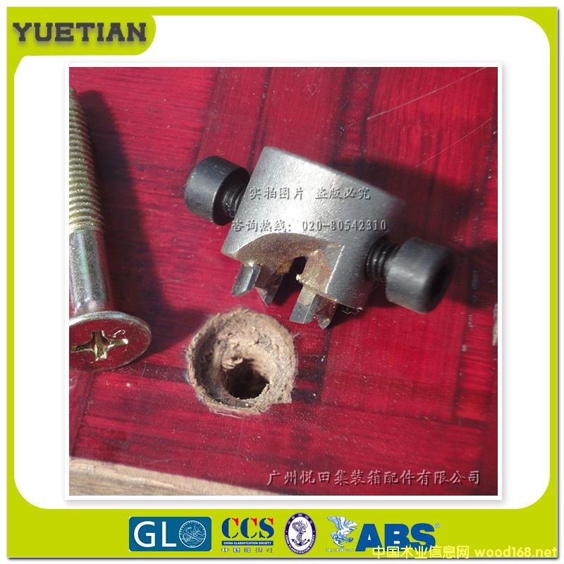 ���b��ذ匣���_�����S��