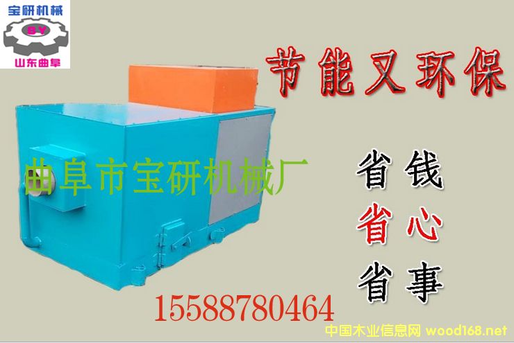 �c(di��n)���鿴���������|(zh��)偠t ȫ�Ԅ�(d��ng)�����|(zh��)�w��偠t ��(ji��)�ܭh(hu��n)��ȼ��偠t��Ԕ��(x��)�Y��