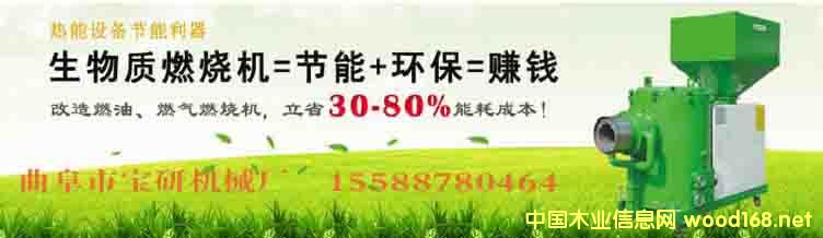 �S�ҹ���(y��ng)��(y��u)�|(zh��)ȼú��(d��o)���͠t ȼ��ȼ?x��)�偠t 