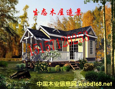 [��] ���ݶȼ�ľ��,ľ�݄e������,ľ�݃r��