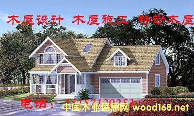 [��] ľ���O(sh��)Ӌ(j��)ʩ��,����Сľ��,ľ�ݶ��ƃr(ji��)��